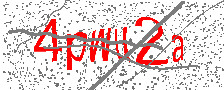 文字列